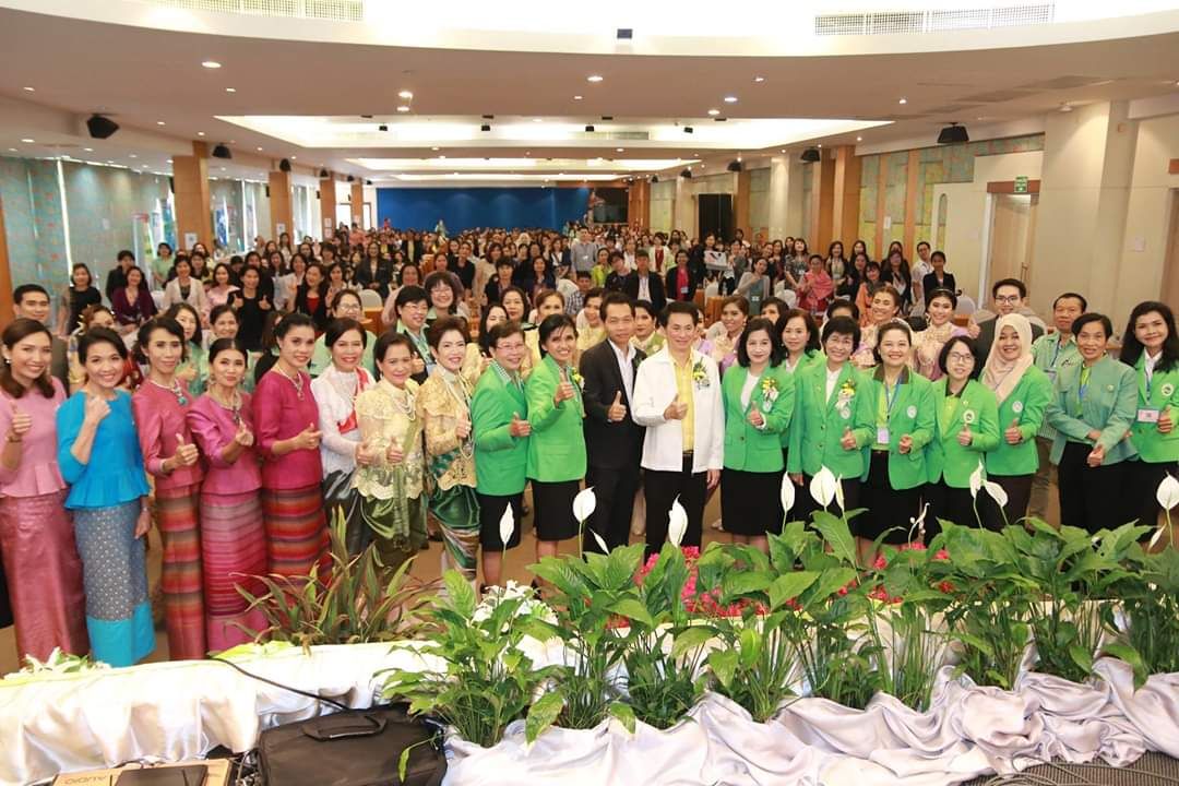 ภาพบรรยากาศการประชุมวิชาการสัญจร ประจำปี 2562